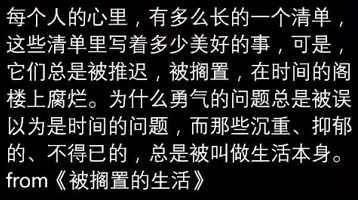 image-20201226111100340